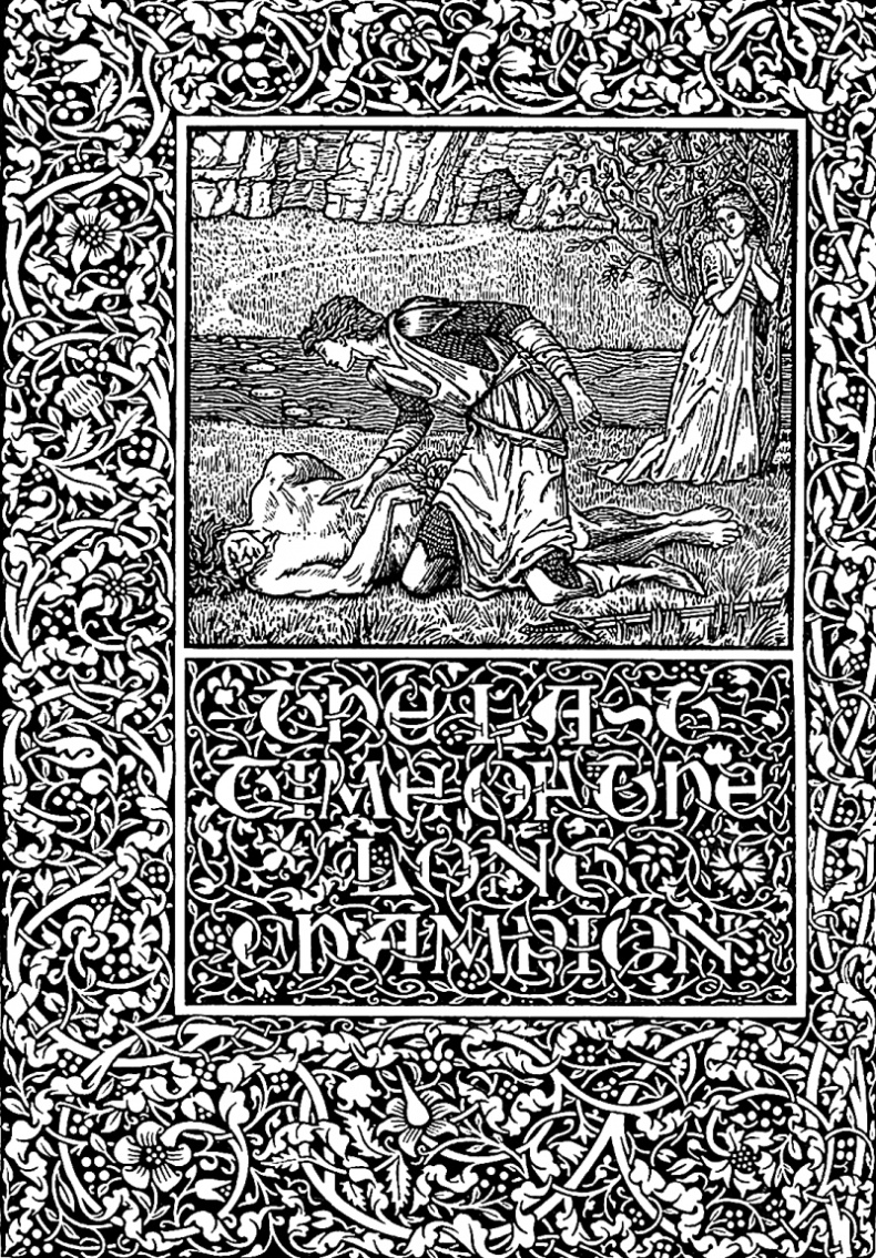 Лес за Гранью Мира (сборник) Лес за Гранью Мира (сборник)