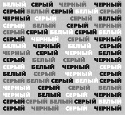 Прокачай свой мозг! Прокачай свой мозг!