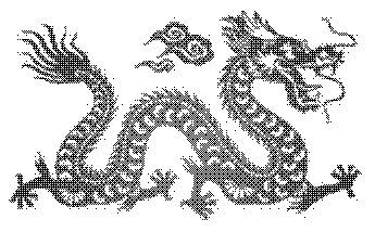 Даосские секреты любовного искусства Даосские секреты любовного искусства