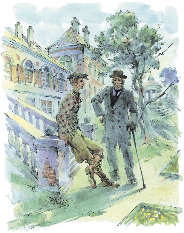 Поллианна выросла Поллианна выросла