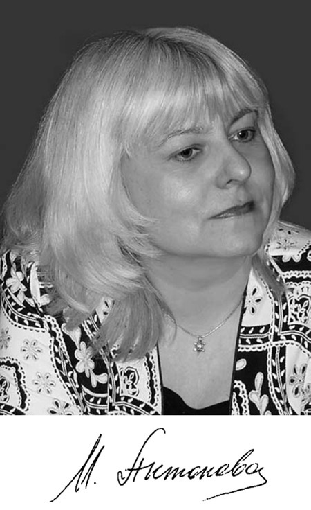 Тили-тили-тесто Тили-тили-тесто