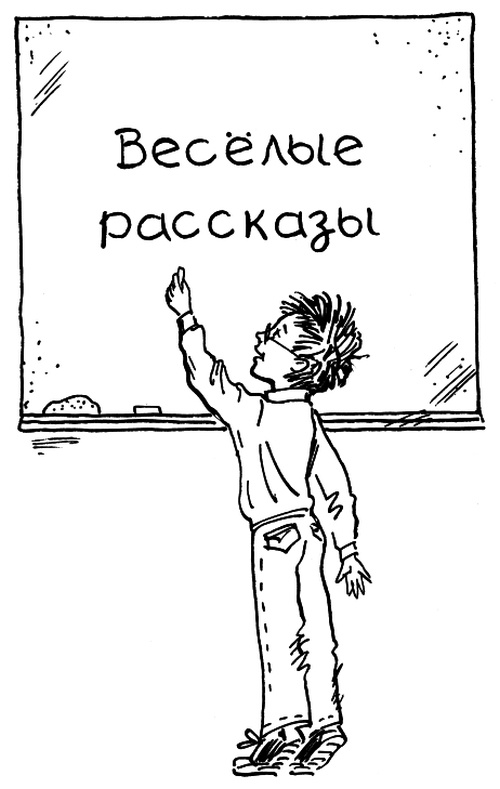 Тили-тили-тесто Тили-тили-тесто