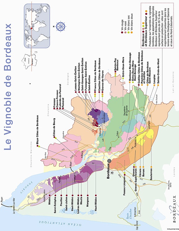 Вина Бордо Вина Бордо