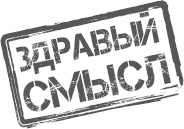 Папа-спецназ. Миссия выполнима. Краткий курс молодого отца Папа-спецназ. Миссия выполнима. Краткий курс молодого отца