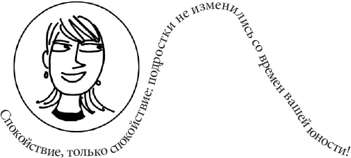 Как испортить ребенка воспитанием Как испортить ребенка воспитанием