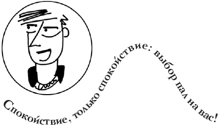 Как испортить ребенка воспитанием Как испортить ребенка воспитанием