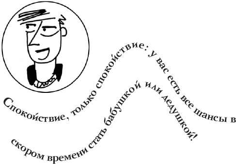 Как испортить ребенка воспитанием Как испортить ребенка воспитанием