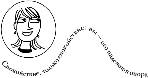 Как испортить ребенка воспитанием Как испортить ребенка воспитанием