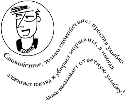 Как испортить ребенка воспитанием Как испортить ребенка воспитанием