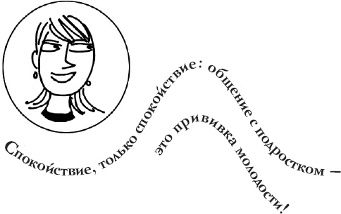Как испортить ребенка воспитанием Как испортить ребенка воспитанием