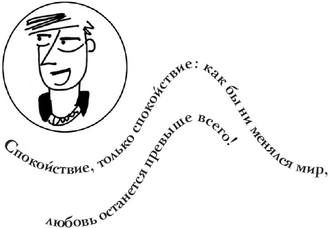 Как испортить ребенка воспитанием Как испортить ребенка воспитанием