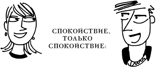 Как испортить ребенка воспитанием Как испортить ребенка воспитанием