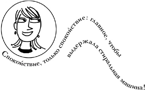 Как испортить ребенка воспитанием Как испортить ребенка воспитанием