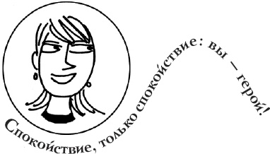 Как испортить ребенка воспитанием Как испортить ребенка воспитанием