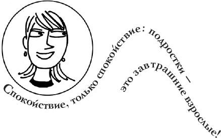 Как испортить ребенка воспитанием Как испортить ребенка воспитанием
