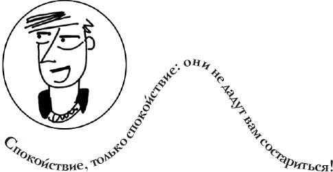 Как испортить ребенка воспитанием Как испортить ребенка воспитанием