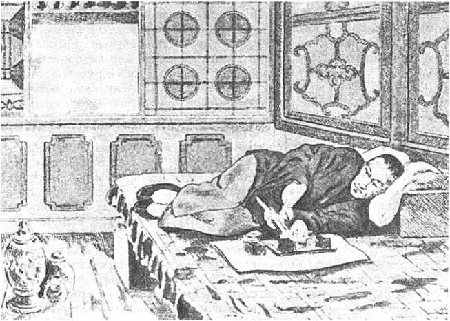 Иллюстрированная история суеверий и волшебства Иллюстрированная история суеверий и волшебства