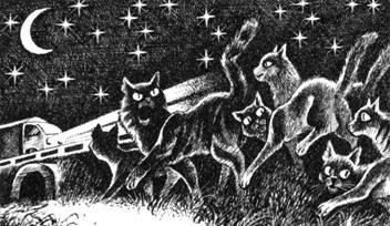 Тайна Щербатой. Наказание. Книга 2 Тайна Щербатой. Наказание. Книга 2