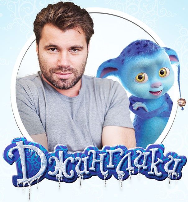 Сюрпризы от Бедокура