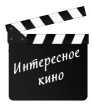 Секреты успешных семей. Взгляд семейного психолога Секреты успешных семей. Взгляд семейного психолога