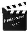 Секреты успешных семей. Взгляд семейного психолога Секреты успешных семей. Взгляд семейного психолога