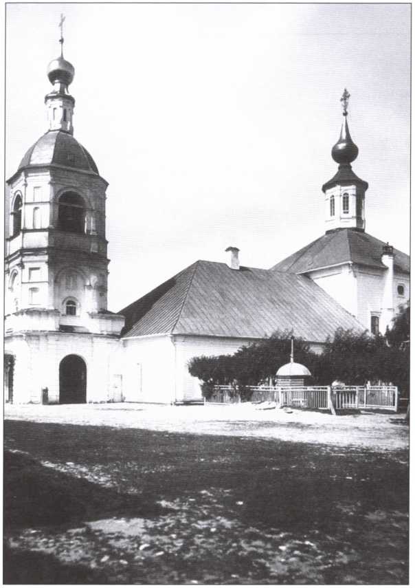 Наталия Гончарова. Любовь или коварство?