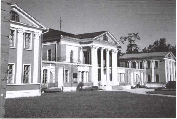 Наталия Гончарова. Любовь или коварство?