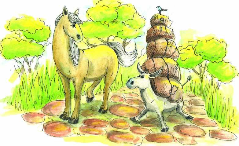 Притчи. Книга 2. Основы мудрости Притчи. Книга 2. Основы мудрости