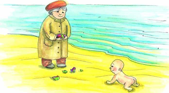 Притчи. Книга 2. Основы мудрости Притчи. Книга 2. Основы мудрости