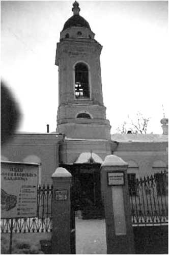 Мистика московских кладбищ Мистика московских кладбищ