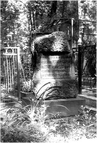 Мистика московских кладбищ Мистика московских кладбищ