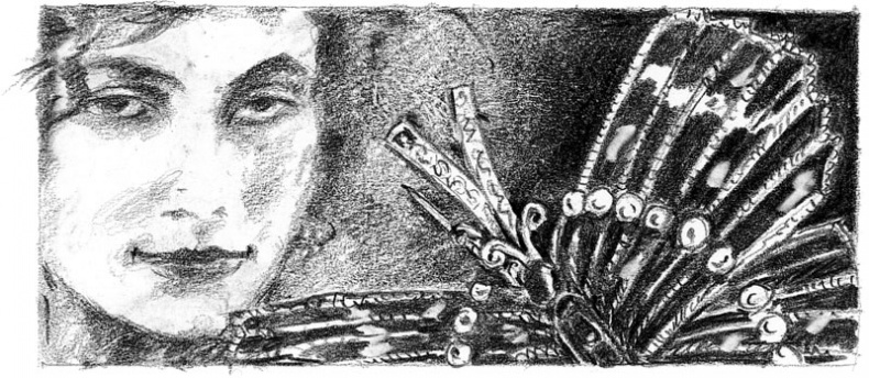 Бесшабашный. Книга 3. Золотая пряжа Бесшабашный. Книга 3. Золотая пряжа
