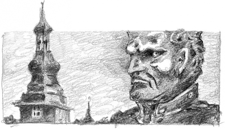Бесшабашный. Книга 3. Золотая пряжа Бесшабашный. Книга 3. Золотая пряжа