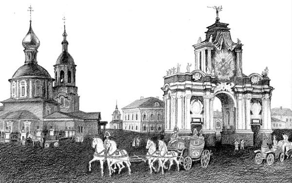 Москва дворянских гнезд. Красота и слава великого города, пережившего лихолетья Москва дворянских гнезд. Красота и слава великого города, пережившего лихолетья