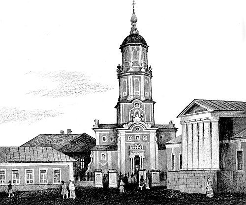 Москва дворянских гнезд. Красота и слава великого города, пережившего лихолетья