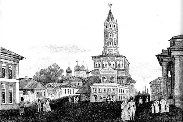 Москва дворянских гнезд. Красота и слава великого города, пережившего лихолетья Москва дворянских гнезд. Красота и слава великого города, пережившего лихолетья