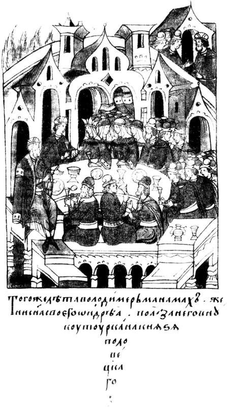 Радигост и Сварог. Славянские боги Радигост и Сварог. Славянские боги