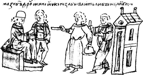 Радигост и Сварог. Славянские боги