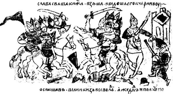 Радигост и Сварог. Славянские боги Радигост и Сварог. Славянские боги