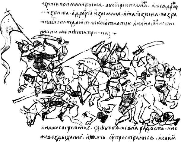 Радигост и Сварог. Славянские боги Радигост и Сварог. Славянские боги