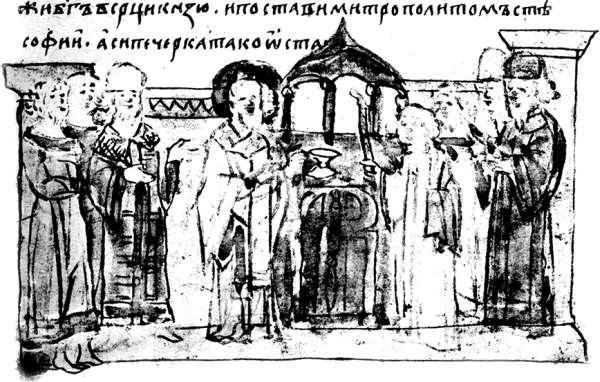 Радигост и Сварог. Славянские боги Радигост и Сварог. Славянские боги