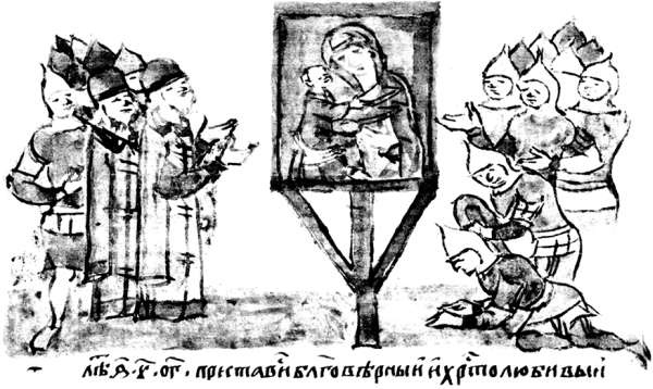 Радигост и Сварог. Славянские боги Радигост и Сварог. Славянские боги