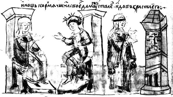 Радигост и Сварог. Славянские боги Радигост и Сварог. Славянские боги
