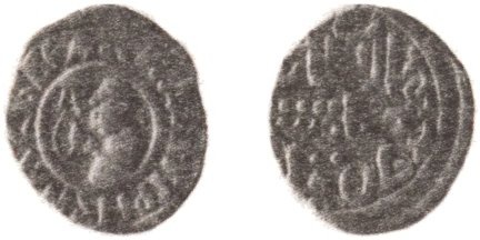 Духовная прародина славян Духовная прародина славян