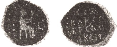 Духовная прародина славян Духовная прародина славян