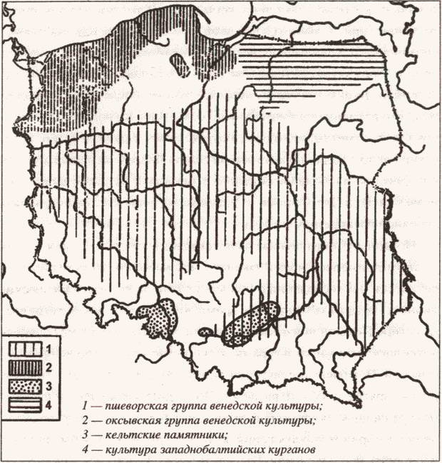 Загадки римской генеалогии Рюриковичей Загадки римской генеалогии Рюриковичей