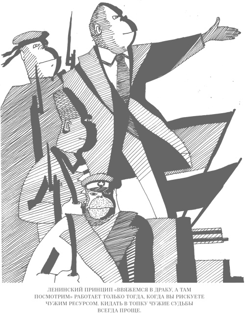 Шпаргалки для боссов. Жесткие и честные уроки управления, которые лучше выучить на чужом опыте Шпаргалки для боссов. Жесткие и честные уроки управления, которые лучше выучить на чужом опыте