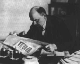 Лица века Лица века