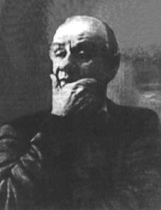 Лица века Лица века