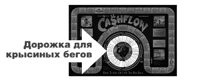 Несправедливое преимущество Несправедливое преимущество